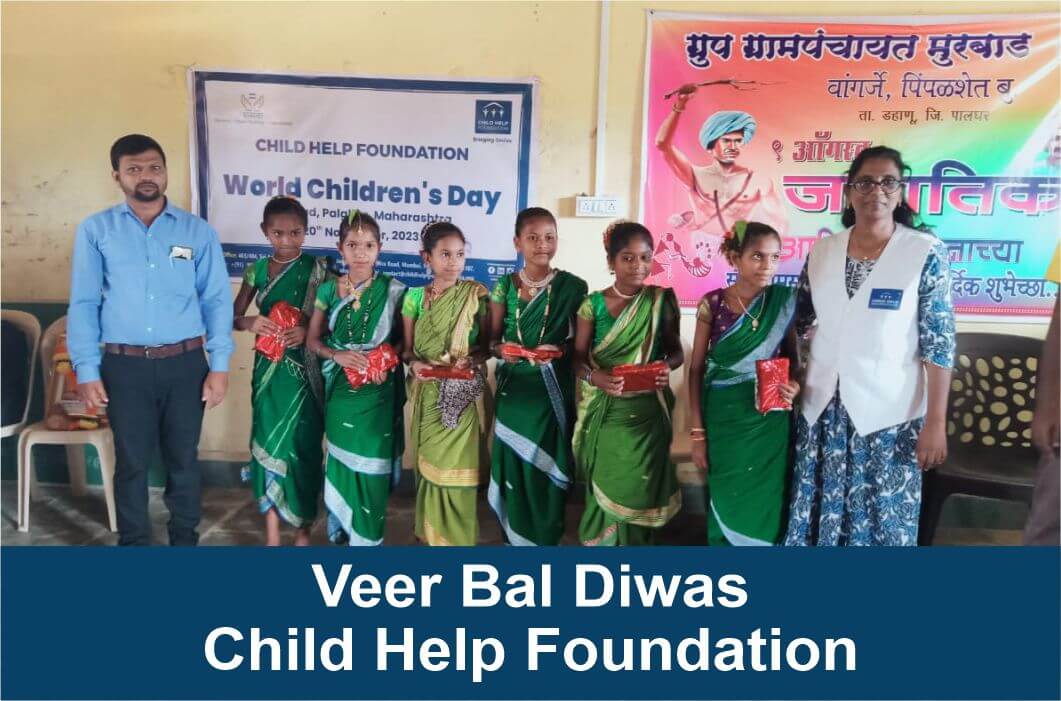 Veer Bal Diwas Child Help Foundation
